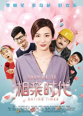 站长工具在线天堂